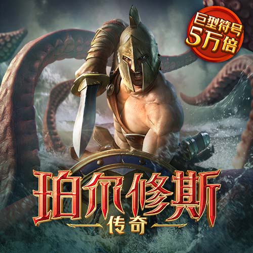 8087金沙娱场城官网下载