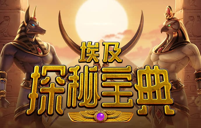 c7娱乐电子游戏官网版