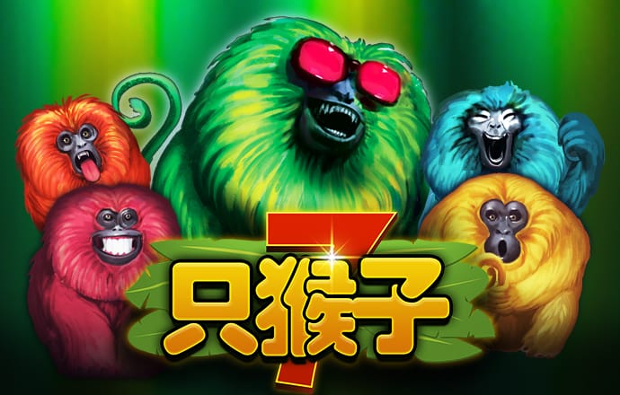 澳门今晚必中一肖一码准确9995澳门今元宝