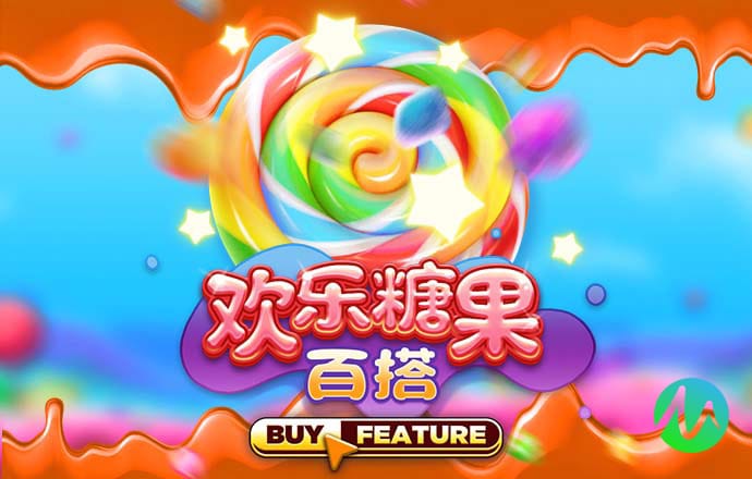 斗球app官网入口安卓