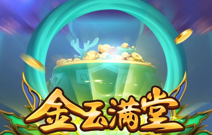 哈哈体育app官网版下载