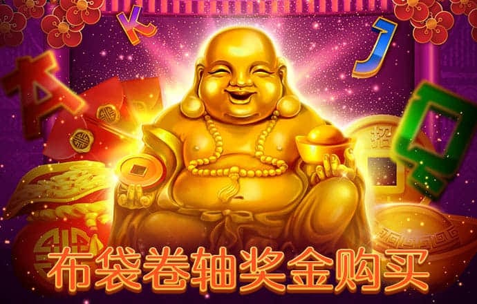 乐竞体育app手机版登录