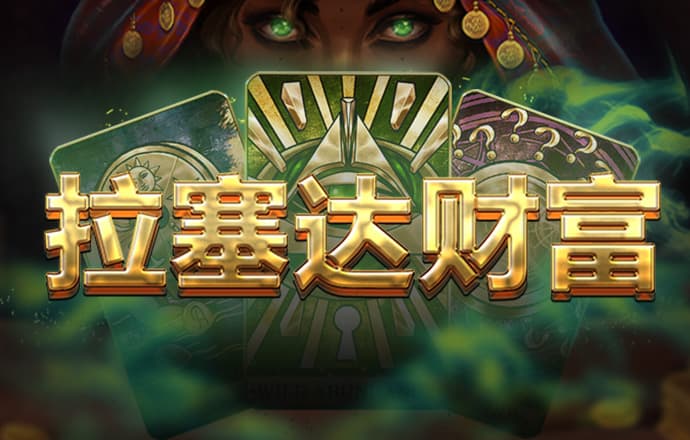 浩瀚体育是黑台吗