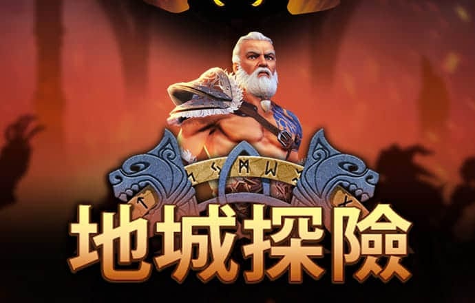 bat·365官方网站