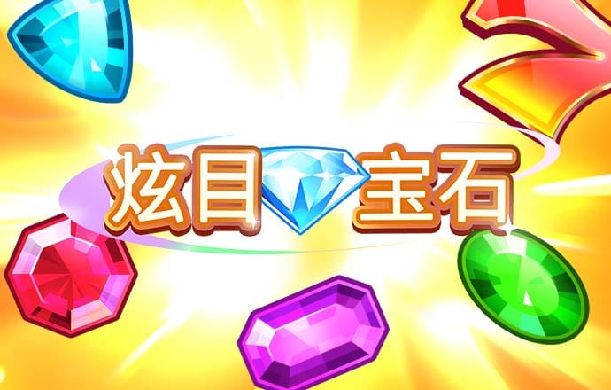 九球体育app下载