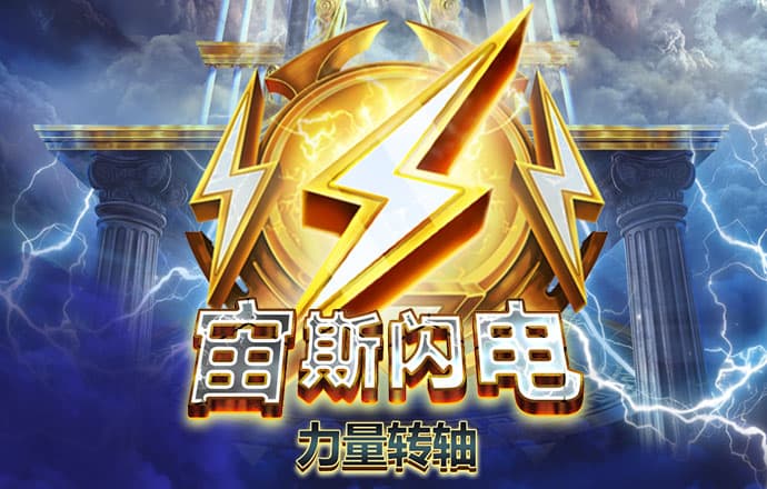 c7c7娱乐平台官网版最新版
