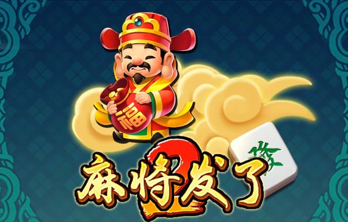 米乐体育官方下载