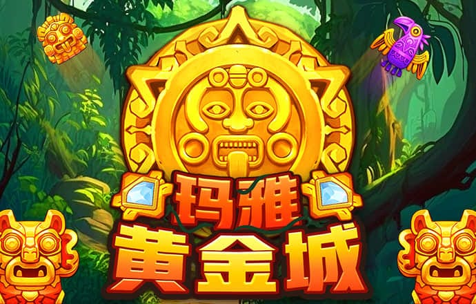 a8体育下载 苹果